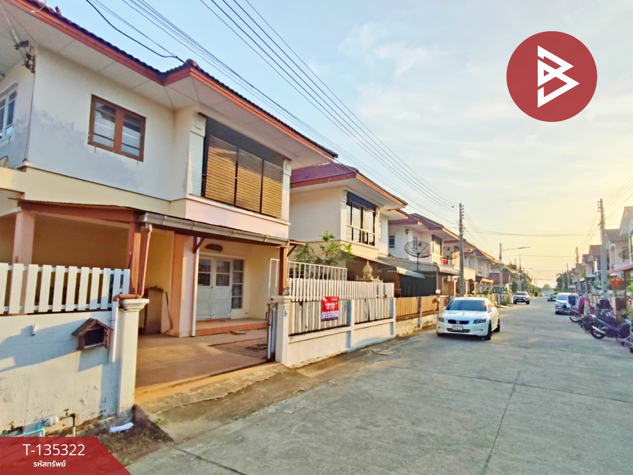 ขายบ้านแฝด หมู่บ้านมารวย โสธร ฉะเชิงเทรา 2