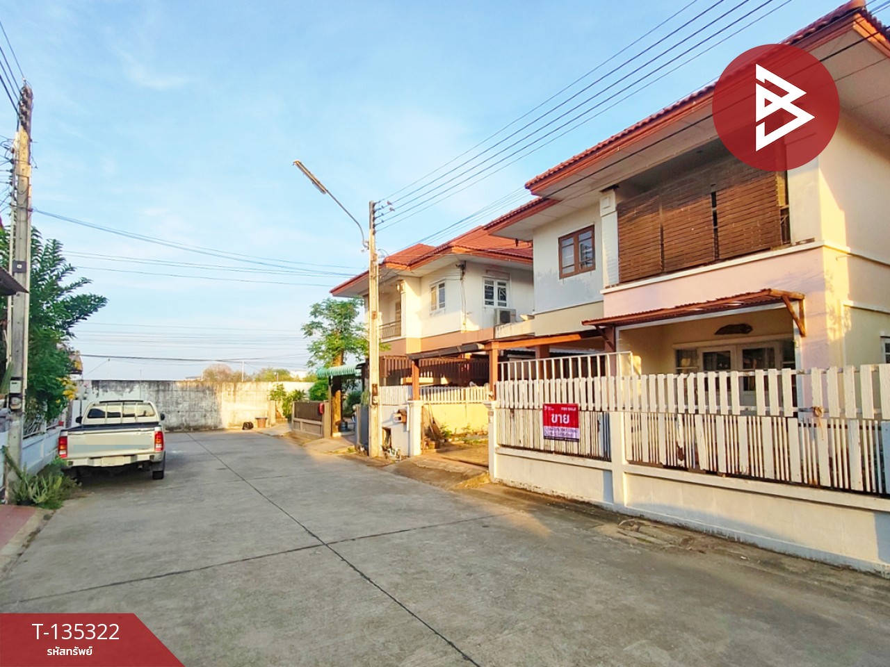 ขายบ้านแฝด หมู่บ้านมารวย โสธร ฉะเชิงเทรา 3