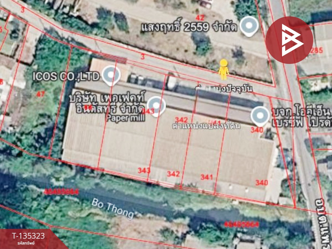 ขายโกดังพร้อมออฟฟิศ เนื้อที่ 1 งาน 19.5 ตร.วา แพรกษา สมุทรปราการ 10