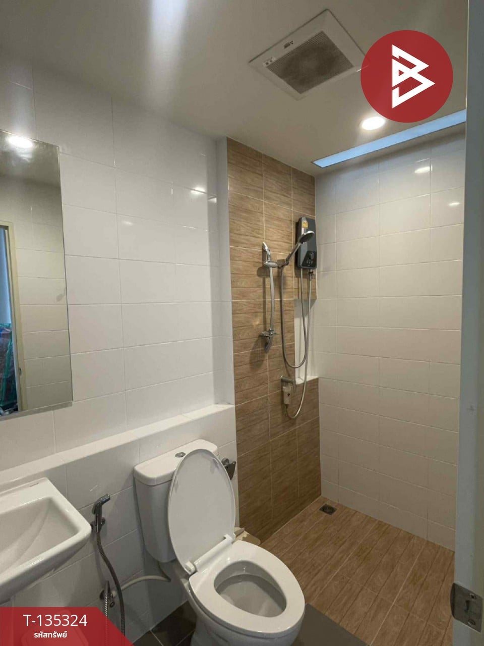 ขายทาวน์เฮ้าส์ หมู่บ้านพลีโน่ เพชรเกษม-สาย4 (Pleno Petchkasem-Sai4) สมุทรสาคร 13