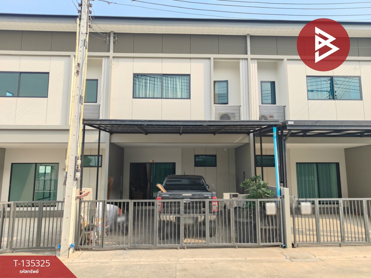 ขายทาวน์เฮ้าส์ หมู่บ้านเพลิน วิลเลจ คลองนา (Plern Village Klongna Plern Village) คลองนา ฉะเชิงเทรา 1