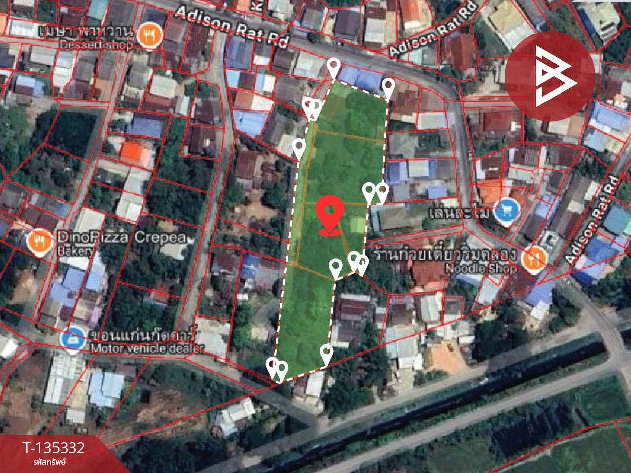 ขายที่ดิน เนื้อที่ 2 ไร่ 3 งาน 99.2 ตร.วา ศิลา ขอนแก่น 8