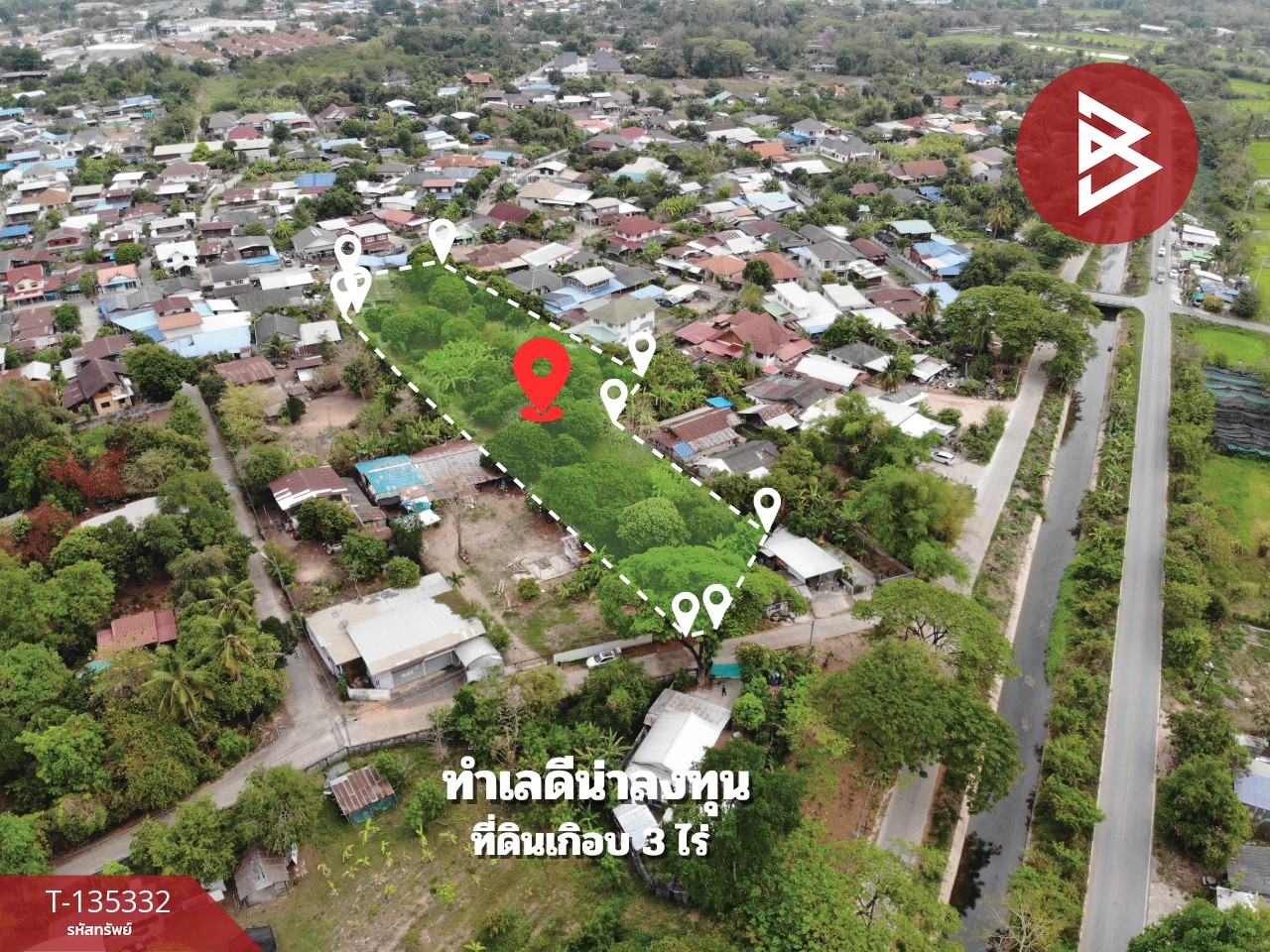 ขายที่ดิน เนื้อที่ 2 ไร่ 3 งาน 99.2 ตร.วา ศิลา ขอนแก่น 5