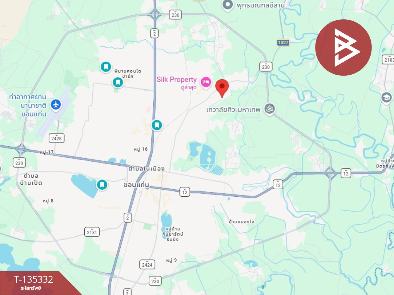 ขายที่ดิน เนื้อที่ 2 ไร่ 3 งาน 99.2 ตร.วา ศิลา ขอนแก่น 13