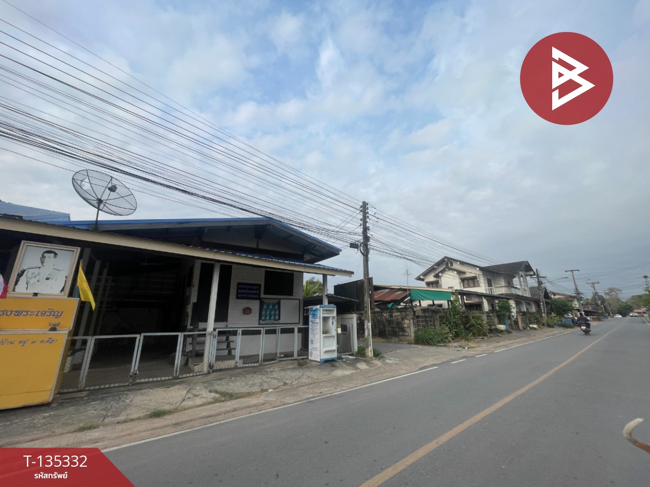 ขายที่ดิน เนื้อที่ 2 ไร่ 3 งาน 99.2 ตร.วา ศิลา ขอนแก่น 10