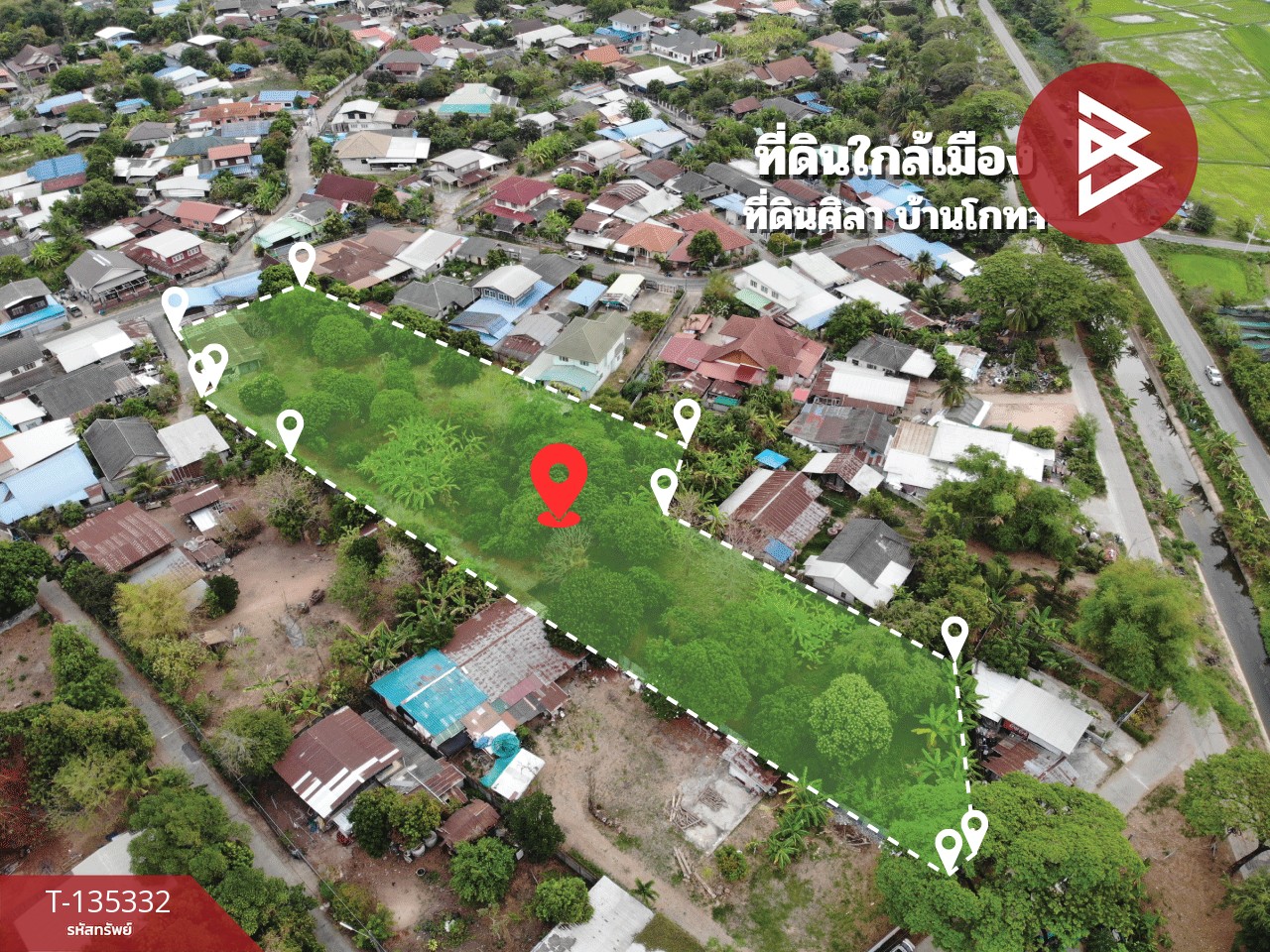 ขายที่ดิน เนื้อที่ 2 ไร่ 3 งาน 99.2 ตร.วา ศิลา ขอนแก่น 4