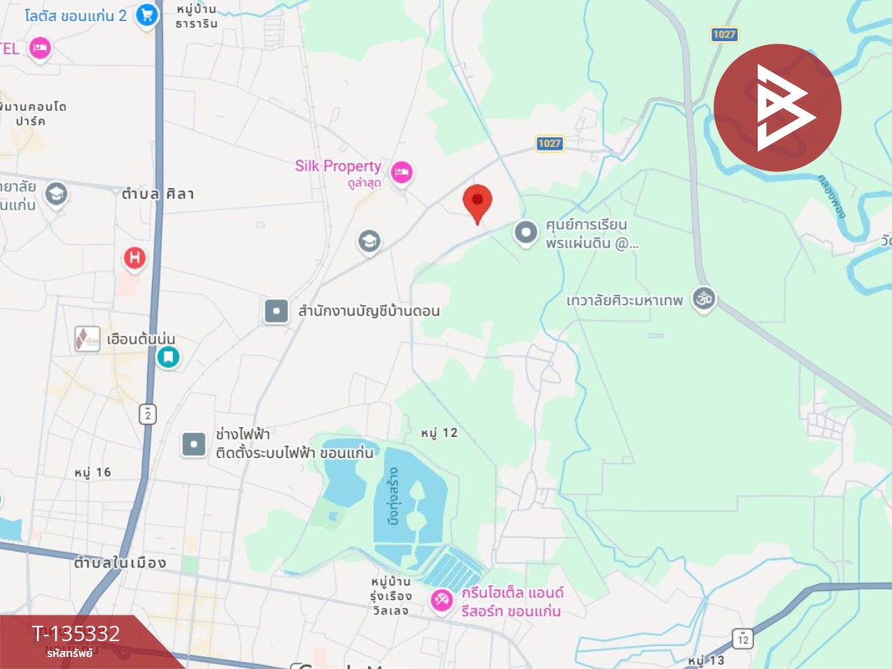 ขายที่ดิน เนื้อที่ 2 ไร่ 3 งาน 99.2 ตร.วา ศิลา ขอนแก่น 14