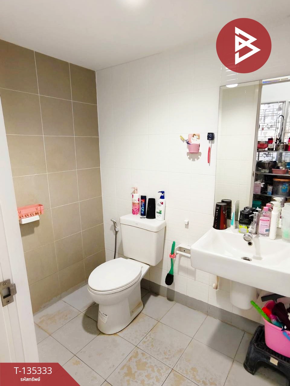 ขายทาวน์เฮ้าส์ หมู่บ้านพฤกษา 103 สำโรง-ปู่เจ้า สมุทรปราการ 14