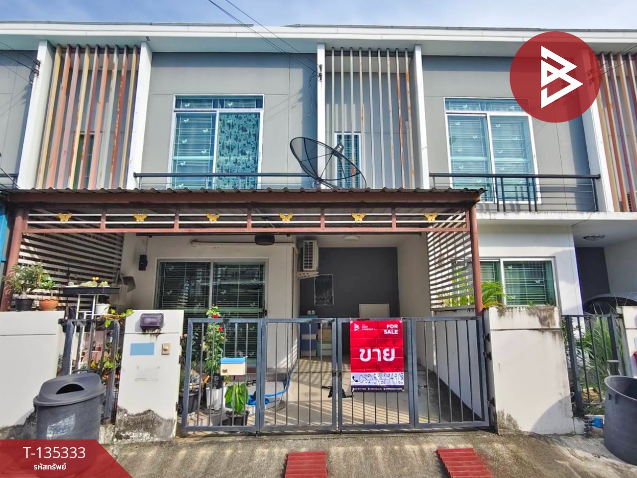 ขายทาวน์เฮ้าส์ หมู่บ้านพฤกษา 103 สำโรง-ปู่เจ้า สมุทรปราการ 1