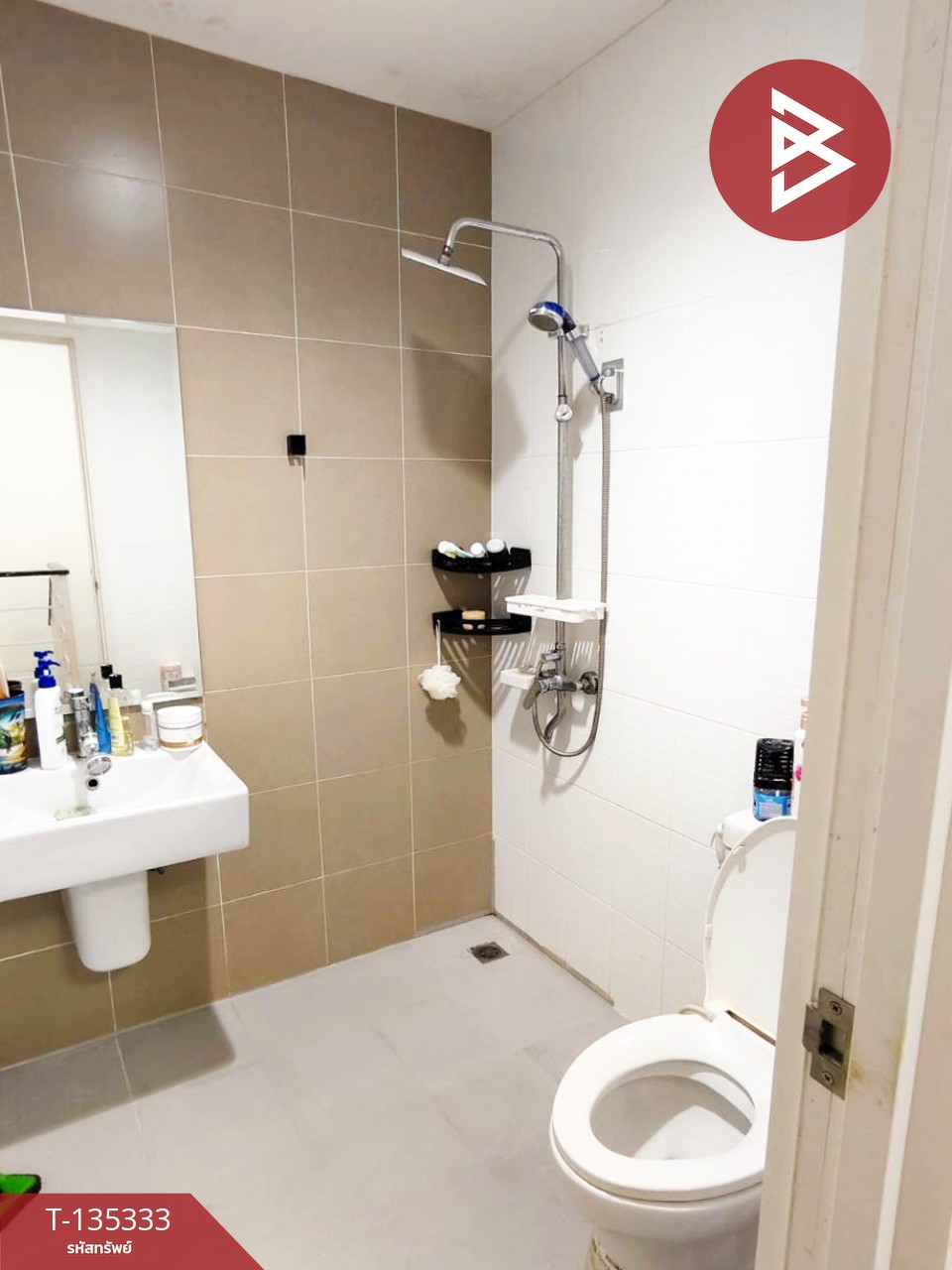 ขายทาวน์เฮ้าส์ หมู่บ้านพฤกษา 103 สำโรง-ปู่เจ้า สมุทรปราการ 13