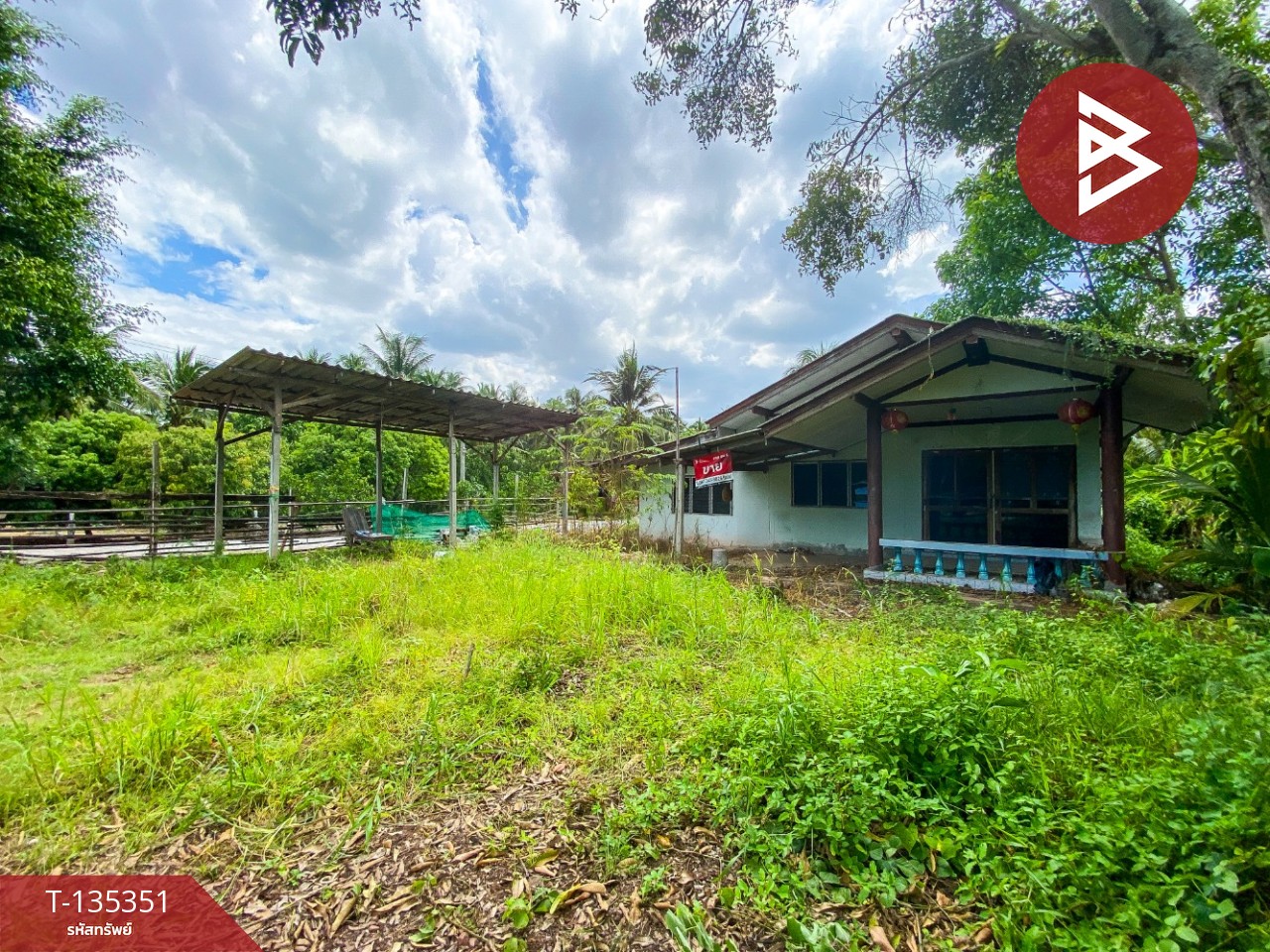 ขายที่ดิน เนื้อที่ 3 งาน 82.4 ตารางวา อัมพวา สมุทรสงคราม ทำเลดี ใกล้ถนนหลัก 4