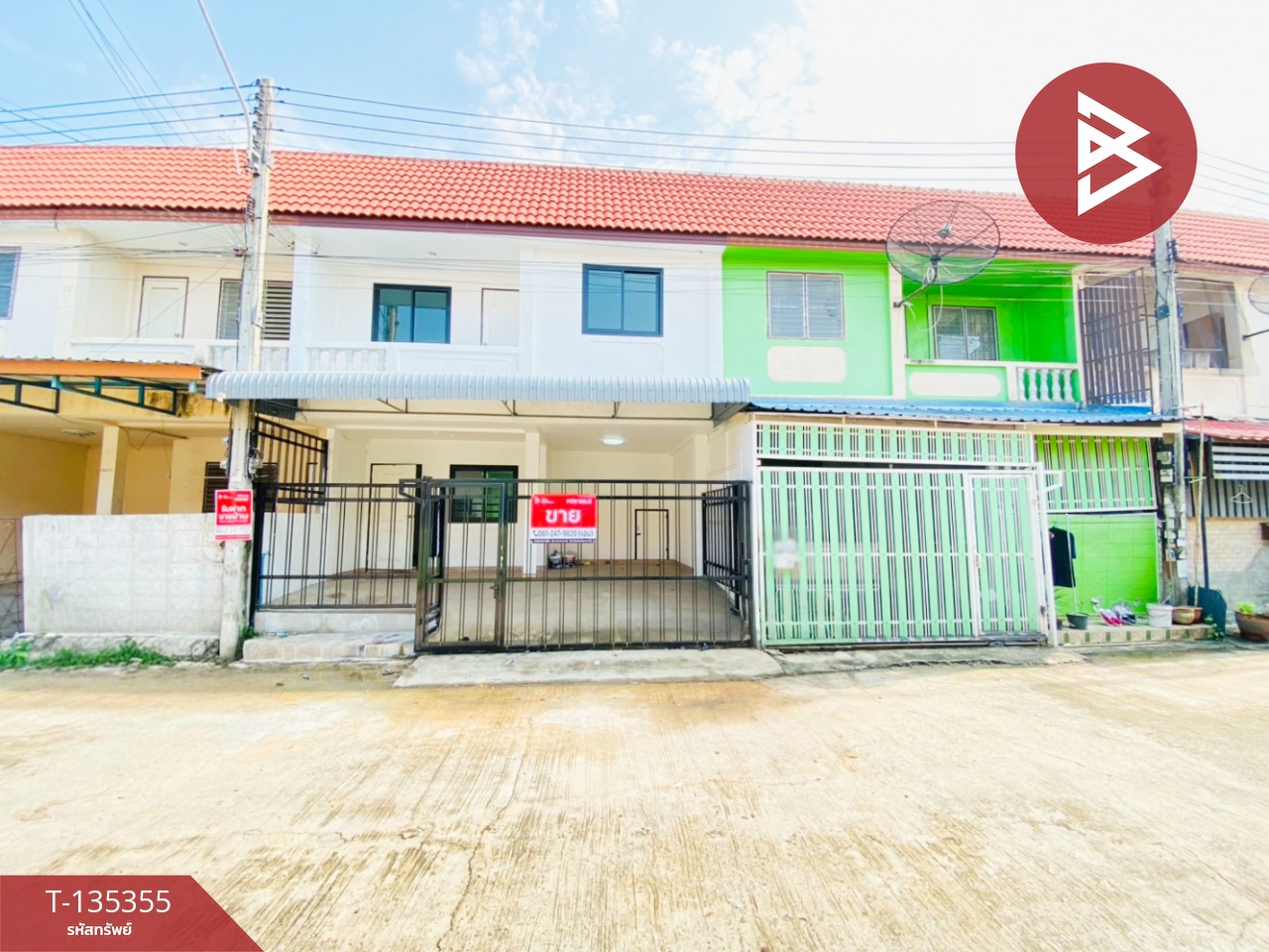 ขายทาวน์เฮ้าส์ หมู่บ้านพระปิ่น 10 บ้านเกาะ สมุทรสาคร 1