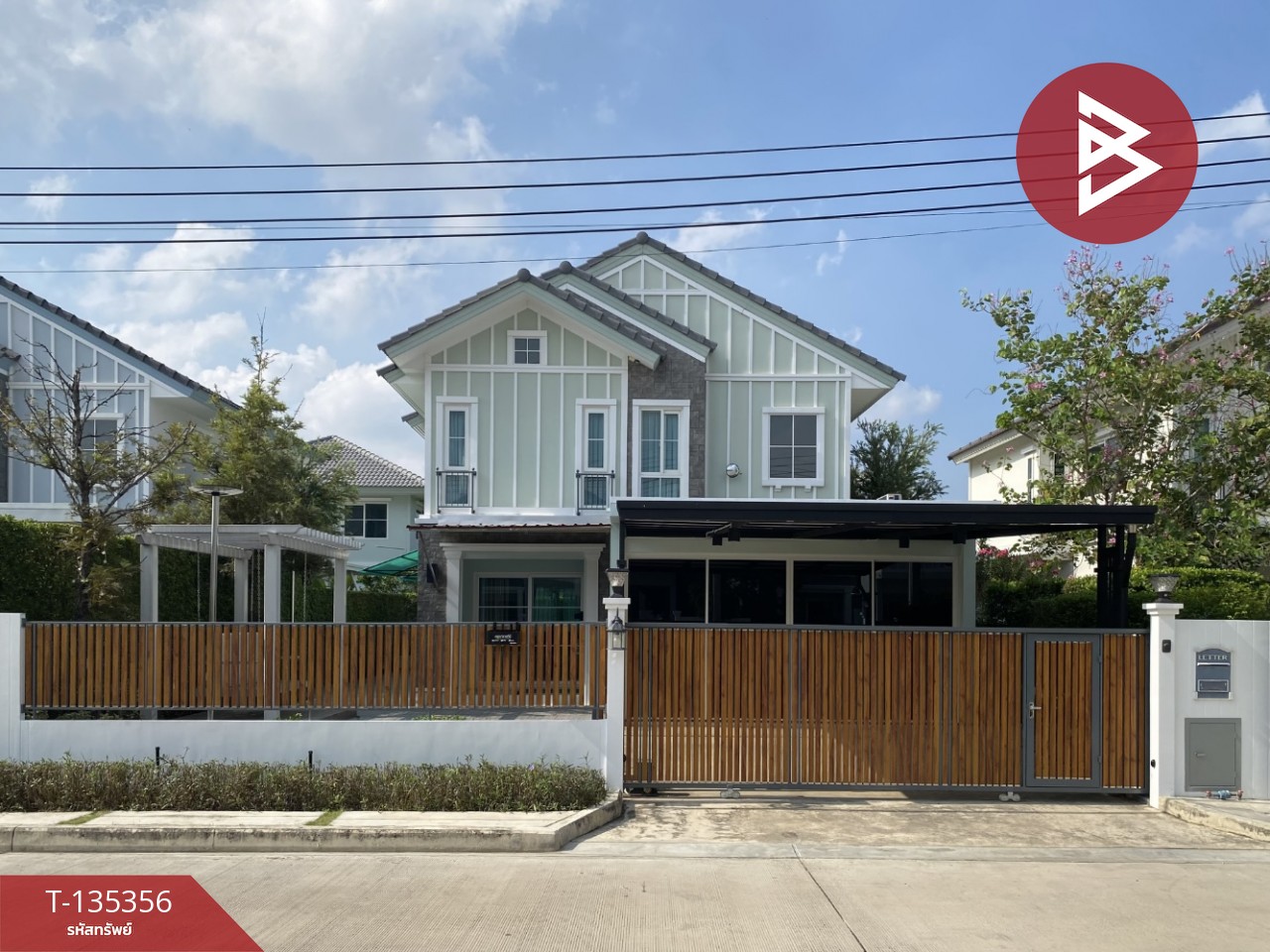 ขาย/เช่า บ้านเดี่ยว หมู่บ้านวิลลาจจิโอ 2 ศรีนครินทร์-บางนา (Villaggio 2 Srinakarin-Bangna) สมุทรปราการ 1