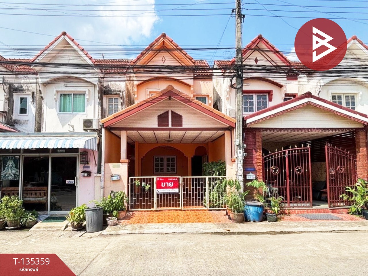 ขายทาวน์เฮ้าส์ หมู่บ้านนันทวัน 5 เลียบวารี 11 (Nantawan 5) หนองจอก กรุงเทพมหานคร 1