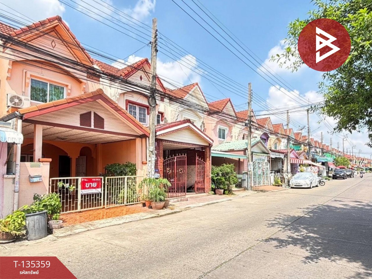 ขายทาวน์เฮ้าส์ หมู่บ้านนันทวัน 5 เลียบวารี 11 (Nantawan 5) หนองจอก กรุงเทพมหานคร 2