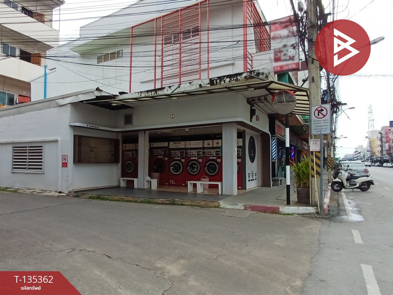 ขาย/เช่า อาคารพาณิชย์  เนื้อที่ 61.3 ตารางวา หน้าเมือง ราชบุรี 2