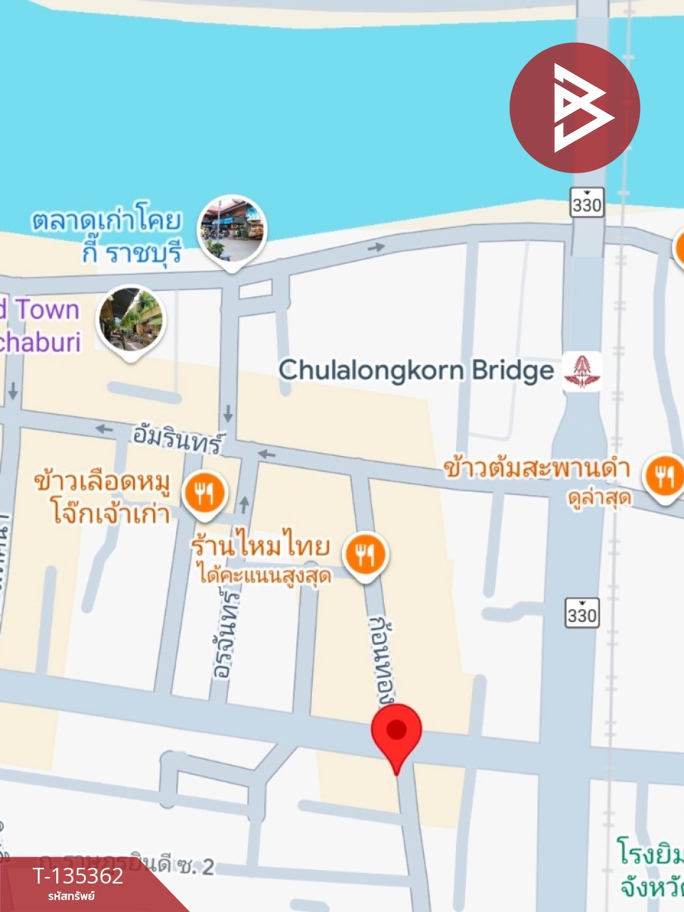 ขาย/เช่า อาคารพาณิชย์  เนื้อที่ 61.3 ตารางวา หน้าเมือง ราชบุรี 14