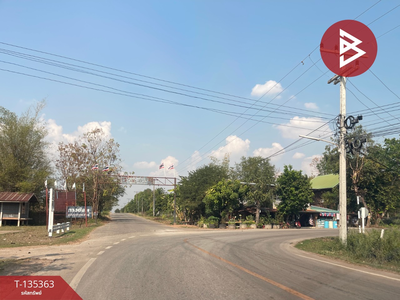 ขายที่ดิน เนื้อที่ 39 ไร่ 18 ตร.วา ต.นาคำ อ.อุบลรัตน์ จ.ขอนแก่น ใกล้เขื่อนอุบลรัตน์ วิวภูเขา 10