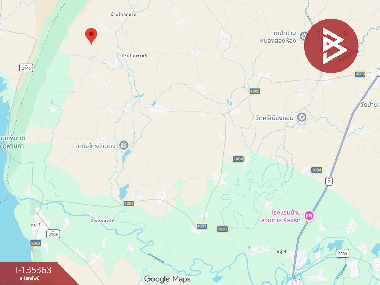 ขายที่ดิน เนื้อที่ 39 ไร่ 18 ตร.วา ต.นาคำ อ.อุบลรัตน์ จ.ขอนแก่น ใกล้เขื่อนอุบลรัตน์ วิวภูเขา 15