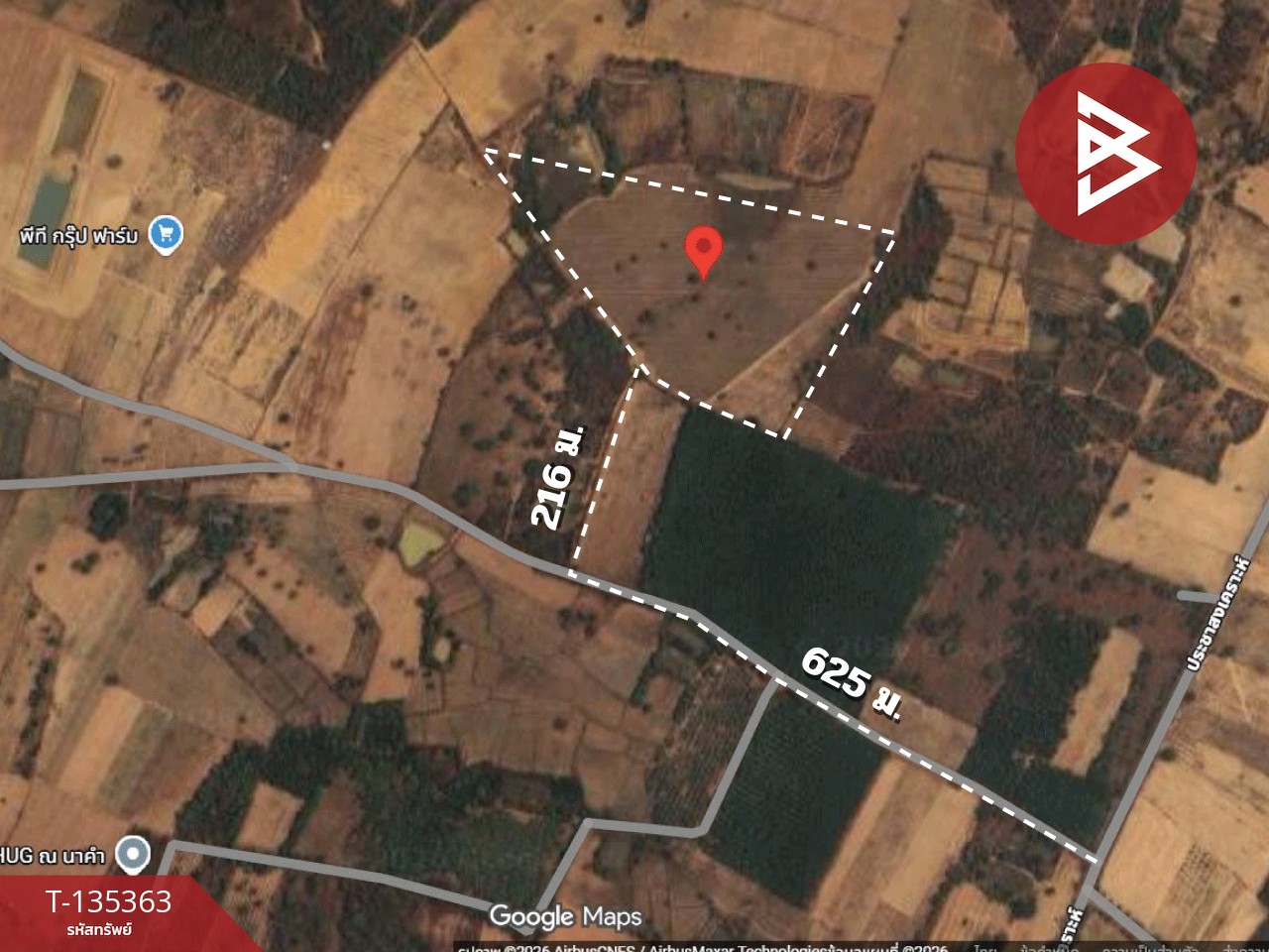 ขายที่ดิน เนื้อที่ 39 ไร่ 18 ตร.วา ต.นาคำ อ.อุบลรัตน์ จ.ขอนแก่น ใกล้เขื่อนอุบลรัตน์ วิวภูเขา 12