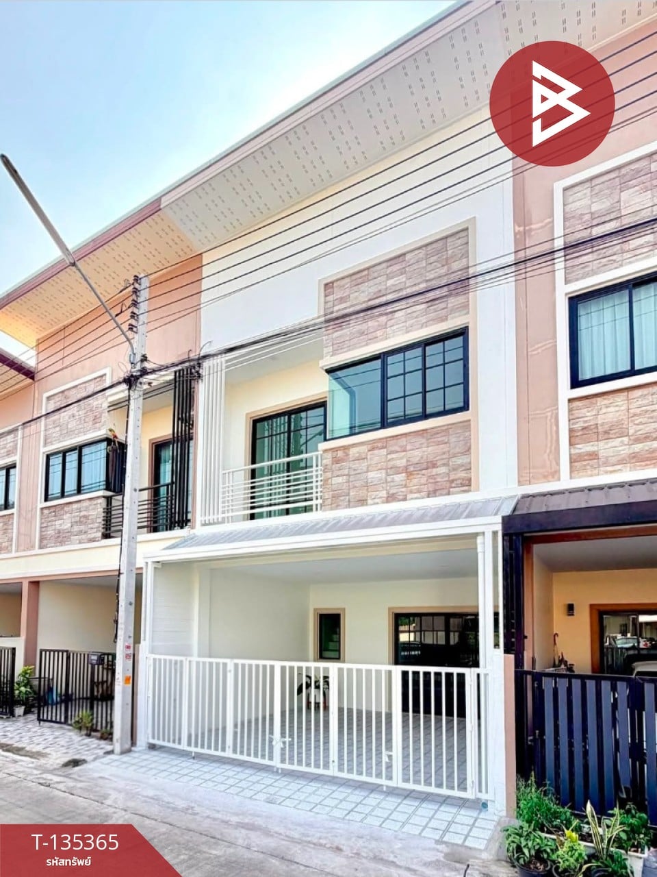 ขายทาวน์เฮ้าส์ หมู่บ้านกูดส์แลนด์ สมุทรสาคร (Goodland) 2