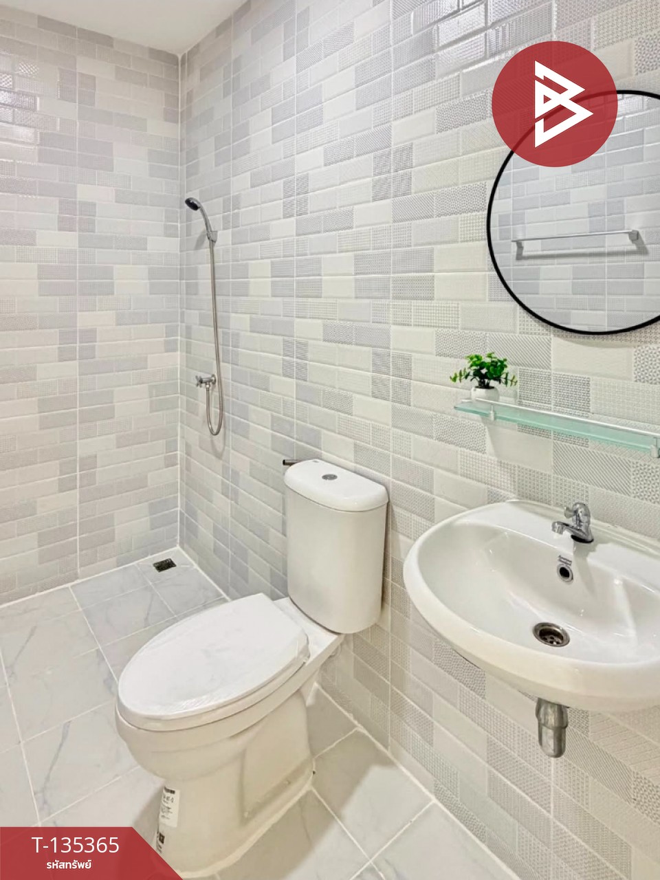 ขายทาวน์เฮ้าส์ หมู่บ้านกูดส์แลนด์ สมุทรสาคร (Goodland) 14