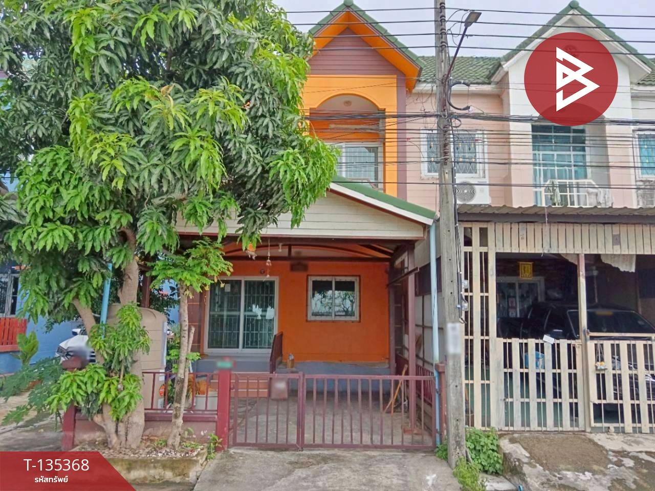 ขายทาวน์เฮ้าส์ หมู่บ้านมะลิวัลย์ บางเพรียง สมุทรปราการ 1