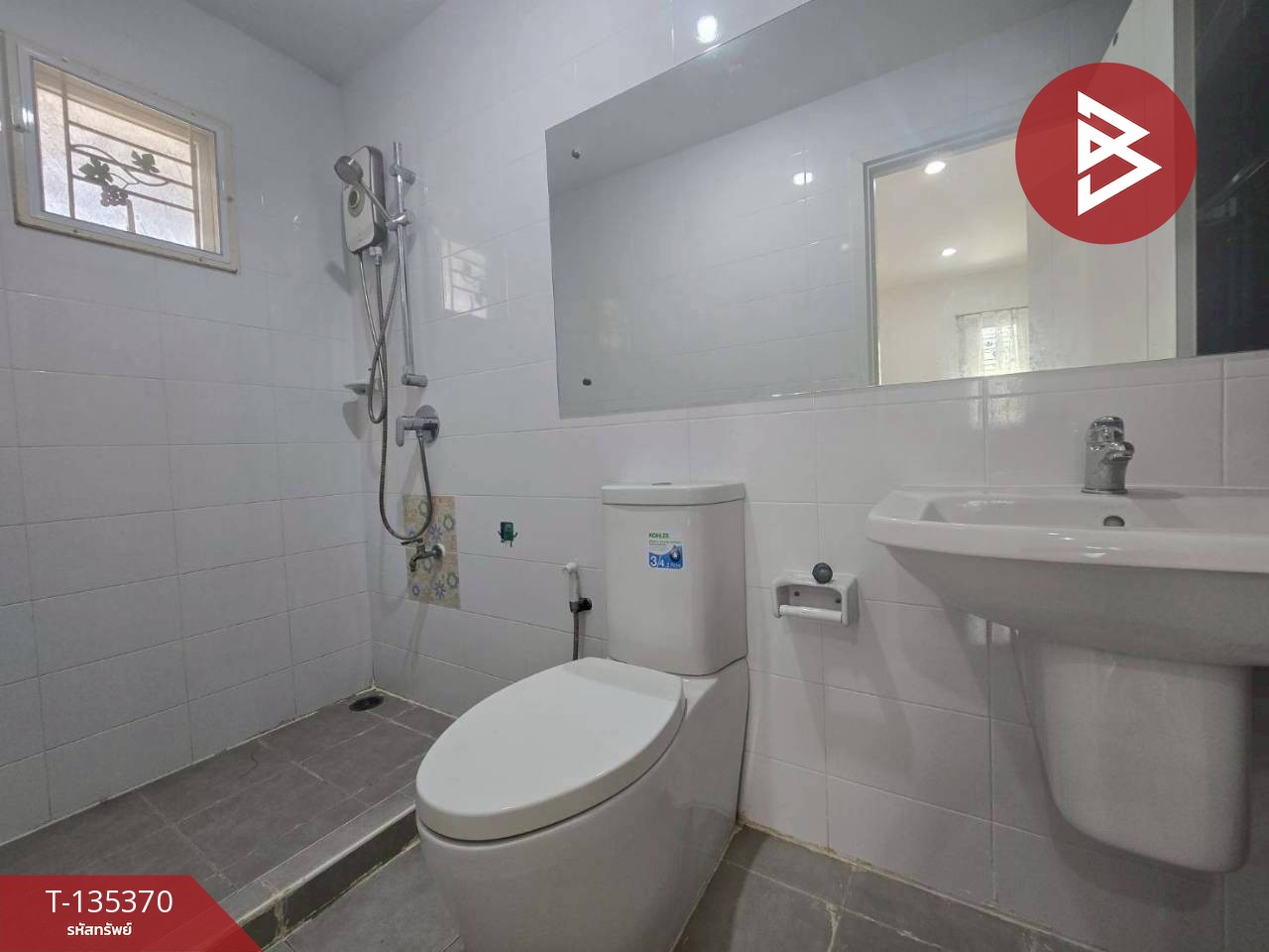 ขายบ้านแฝด หมู่บ้านเดอะแพลนท์ อ่อนนุช-มอเตอร์เวย์ บางเสาธง สมุทรปราการ 15