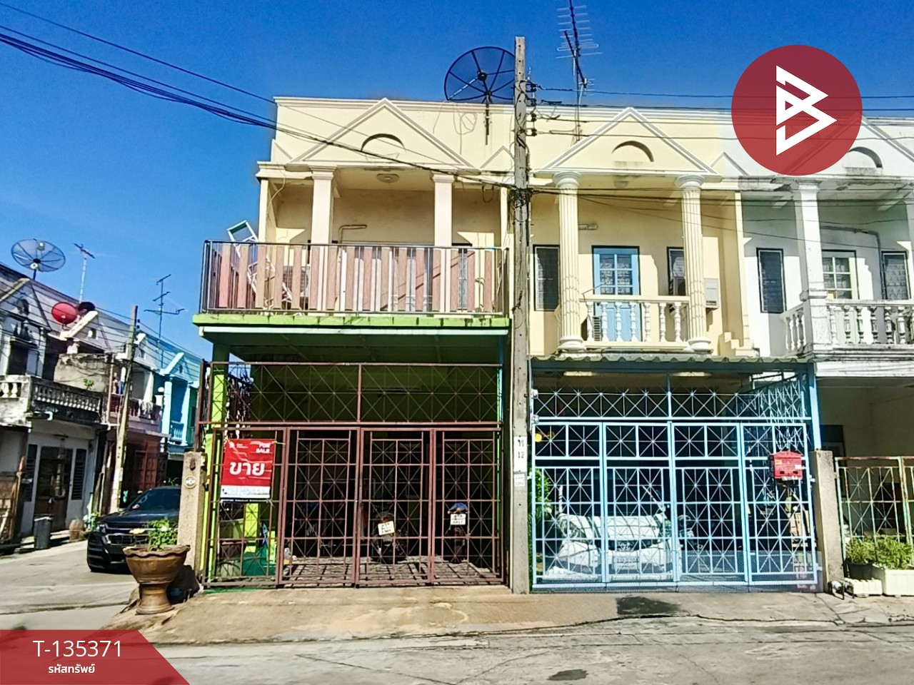 ขายทาวน์เฮ้าส์ หมู่บ้านวังทอง เพชรเกษม 77 หนองแขม กรุงเทพมหานคร 1
