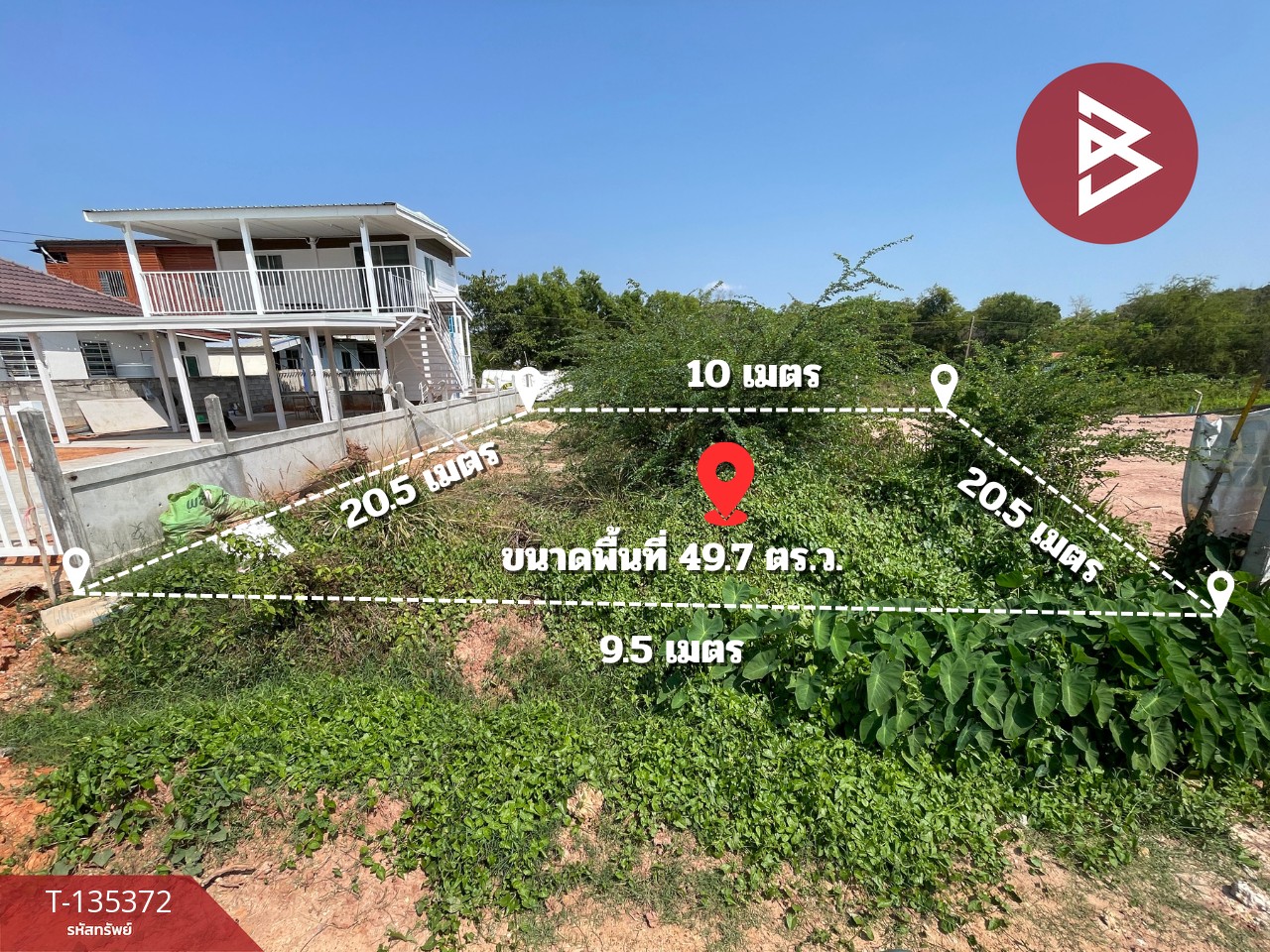 ขายที่ดิน เนื้อที่ 49.7 ตารางวา ต.บ้านเป็ด ขอนแก่น 1