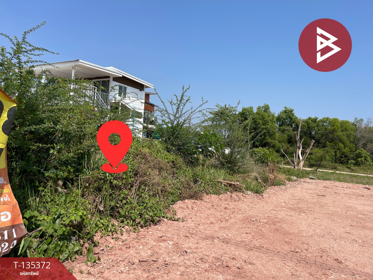 ขายที่ดิน เนื้อที่ 49.7 ตารางวา ต.บ้านเป็ด ขอนแก่น 4