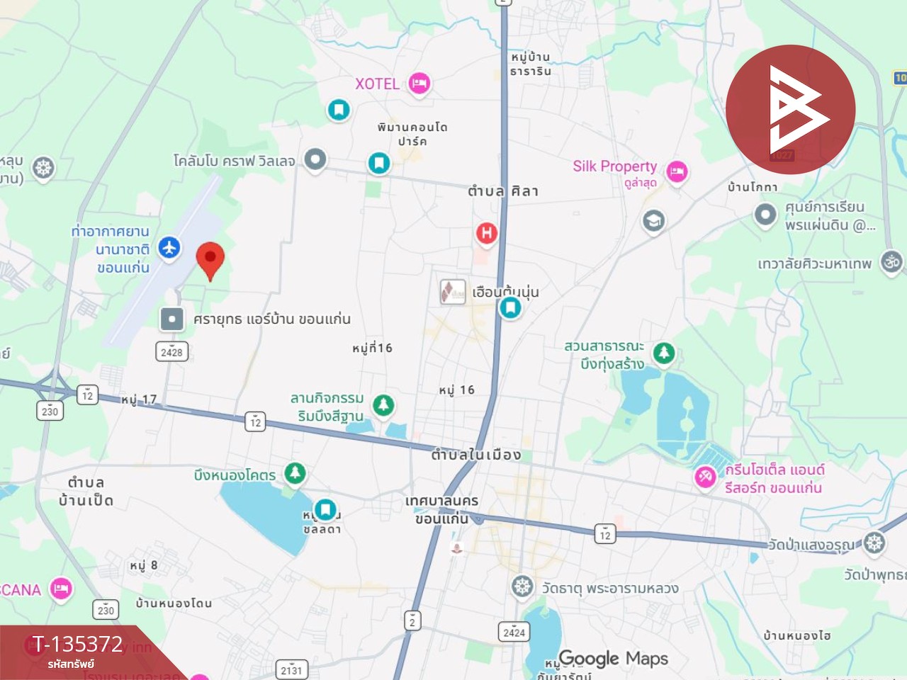 ขายที่ดิน เนื้อที่ 49.7 ตารางวา ต.บ้านเป็ด ขอนแก่น 9