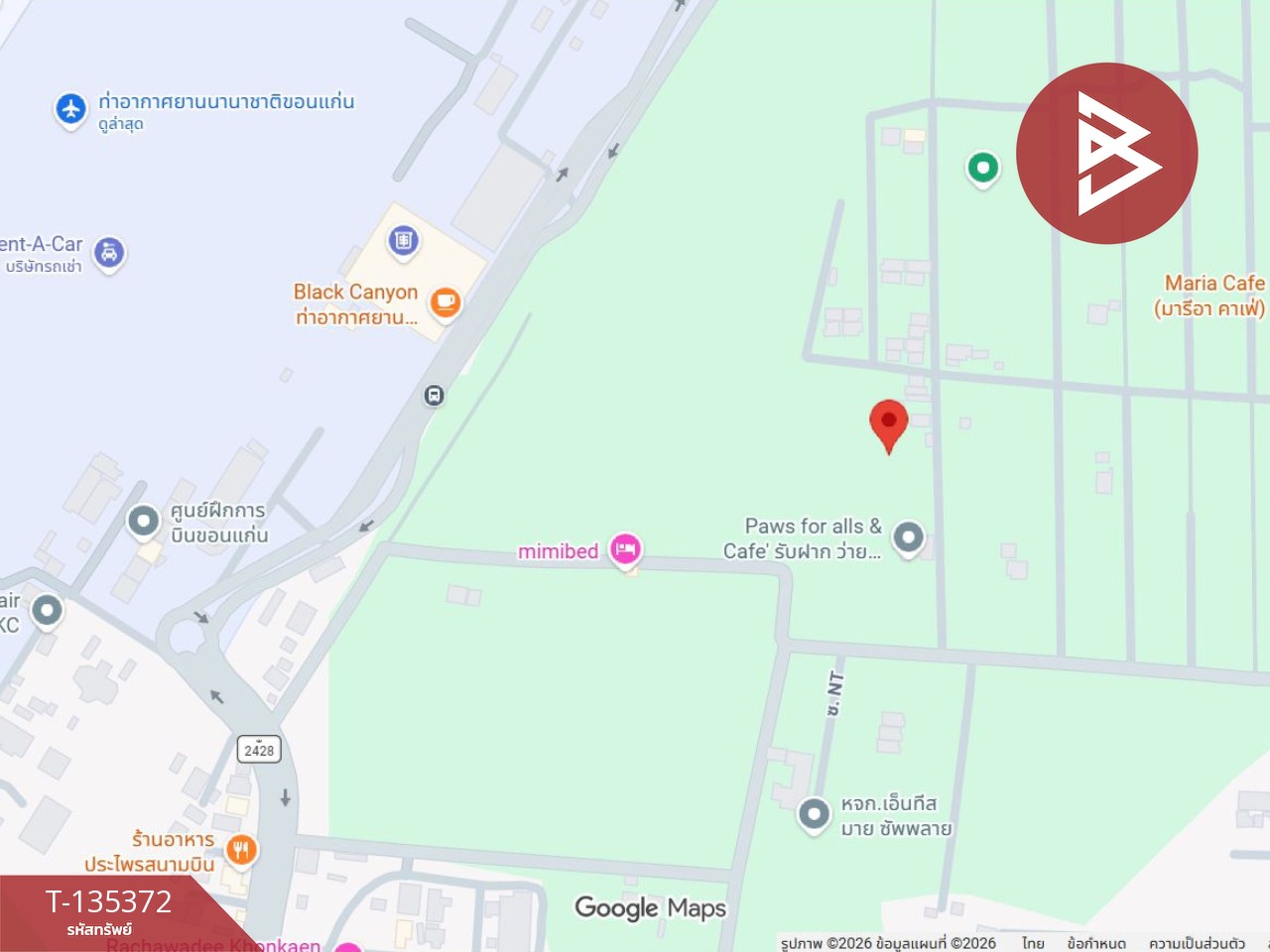 ขายที่ดิน เนื้อที่ 49.7 ตารางวา ต.บ้านเป็ด ขอนแก่น 6