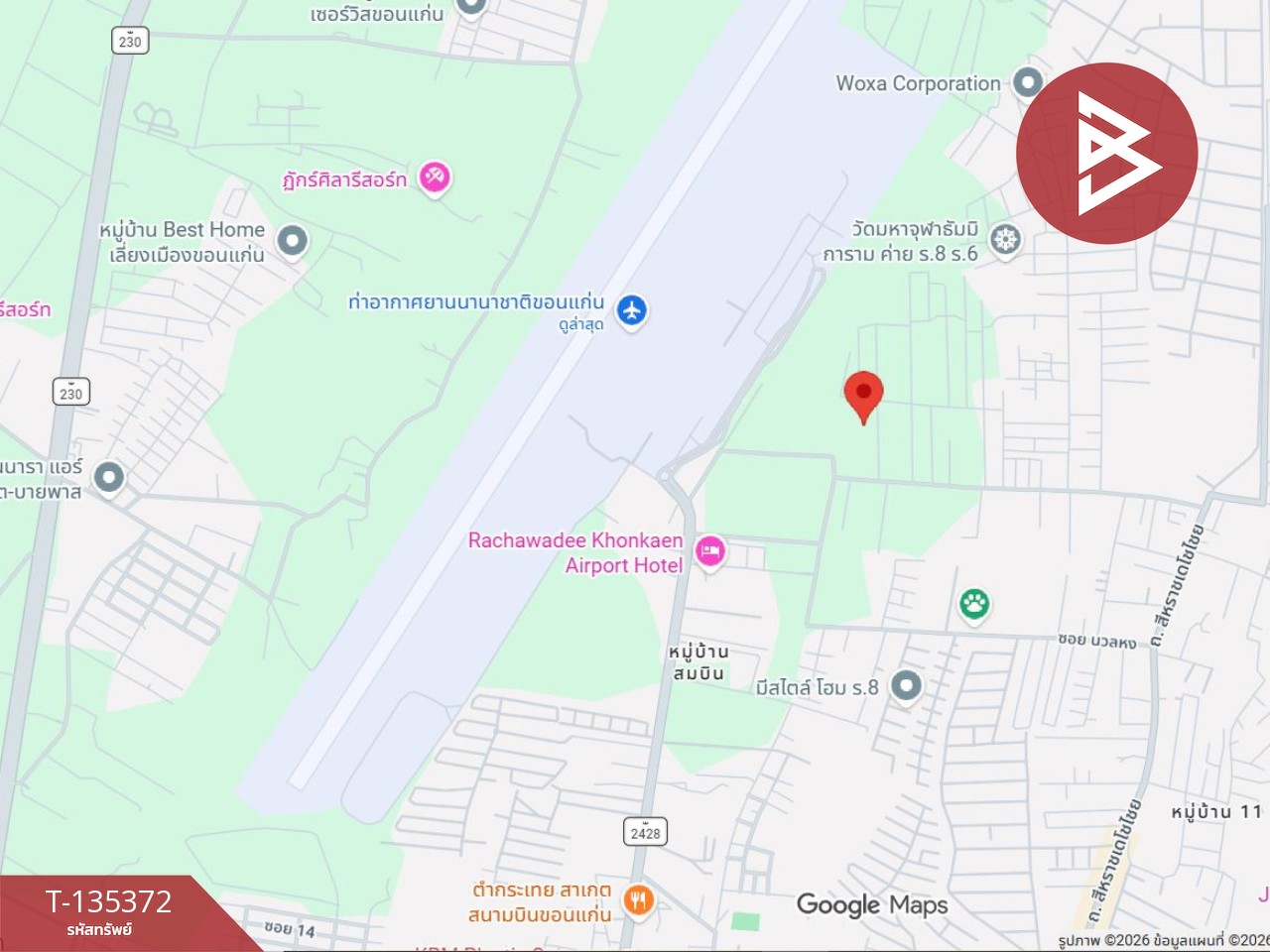 ขายที่ดิน เนื้อที่ 49.7 ตารางวา ต.บ้านเป็ด ขอนแก่น 7