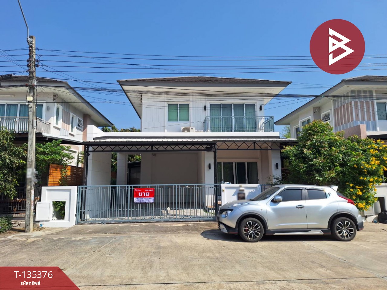 ขายบ้านเดี่ยว หมู่บ้านวิลล่า จามจุรี คลองสามวา กรุงเทพมหานคร 1