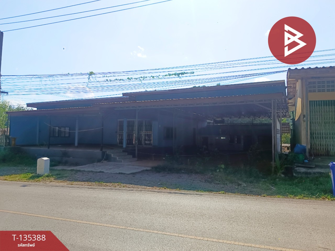 ขายบ้านเดี่ยวชั้นเดียว เนื้อที่ 117 ตารางวา อ.บ่อไร่ ตราด ทำเลดี 1