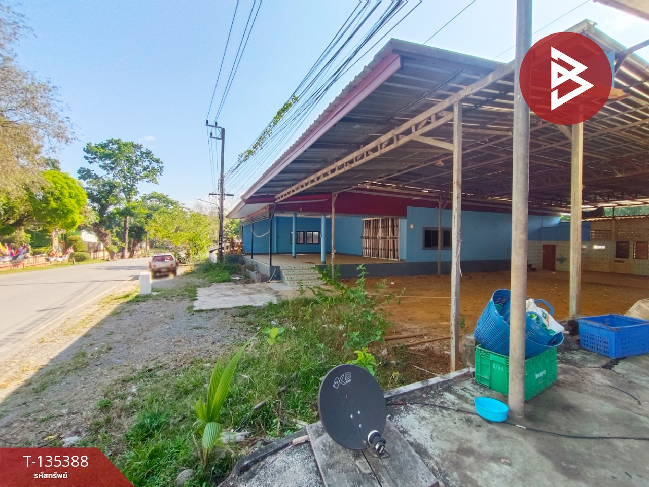 ขายบ้านเดี่ยวชั้นเดียว เนื้อที่ 117 ตารางวา อ.บ่อไร่ ตราด ทำเลดี 5