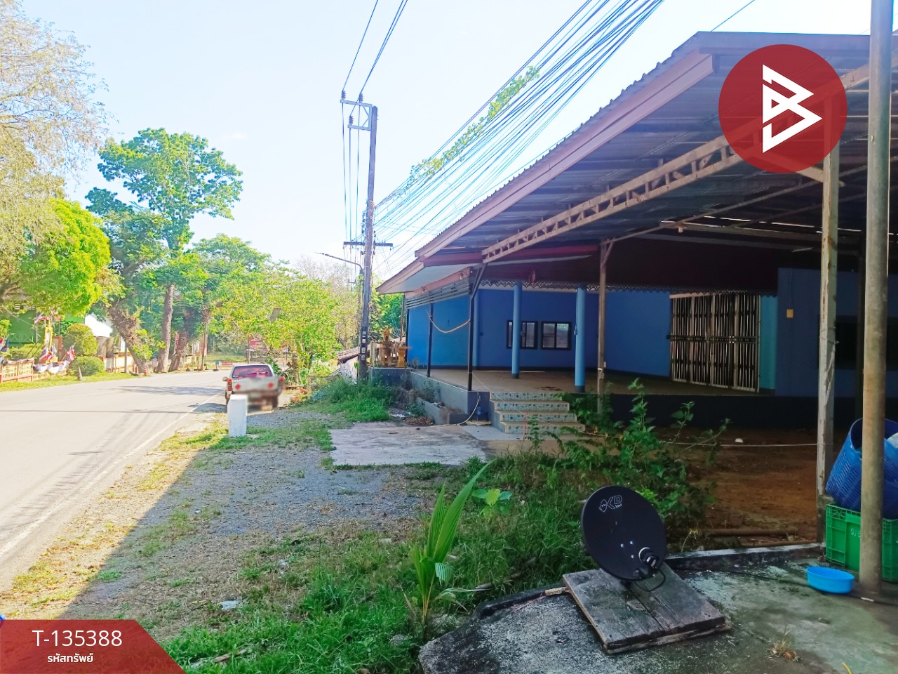 ขายบ้านเดี่ยวชั้นเดียว เนื้อที่ 117 ตารางวา อ.บ่อไร่ ตราด ทำเลดี 2