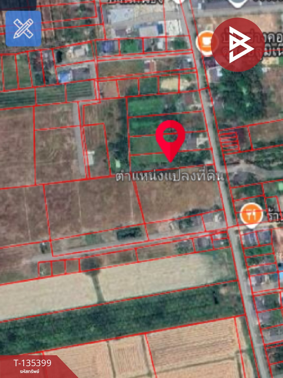 ขายที่ดิน เนื้อที่ 1 ไร่ 1 งาน 45.4 ตร.วา ปากนคร นครศรีธรรมราช 9