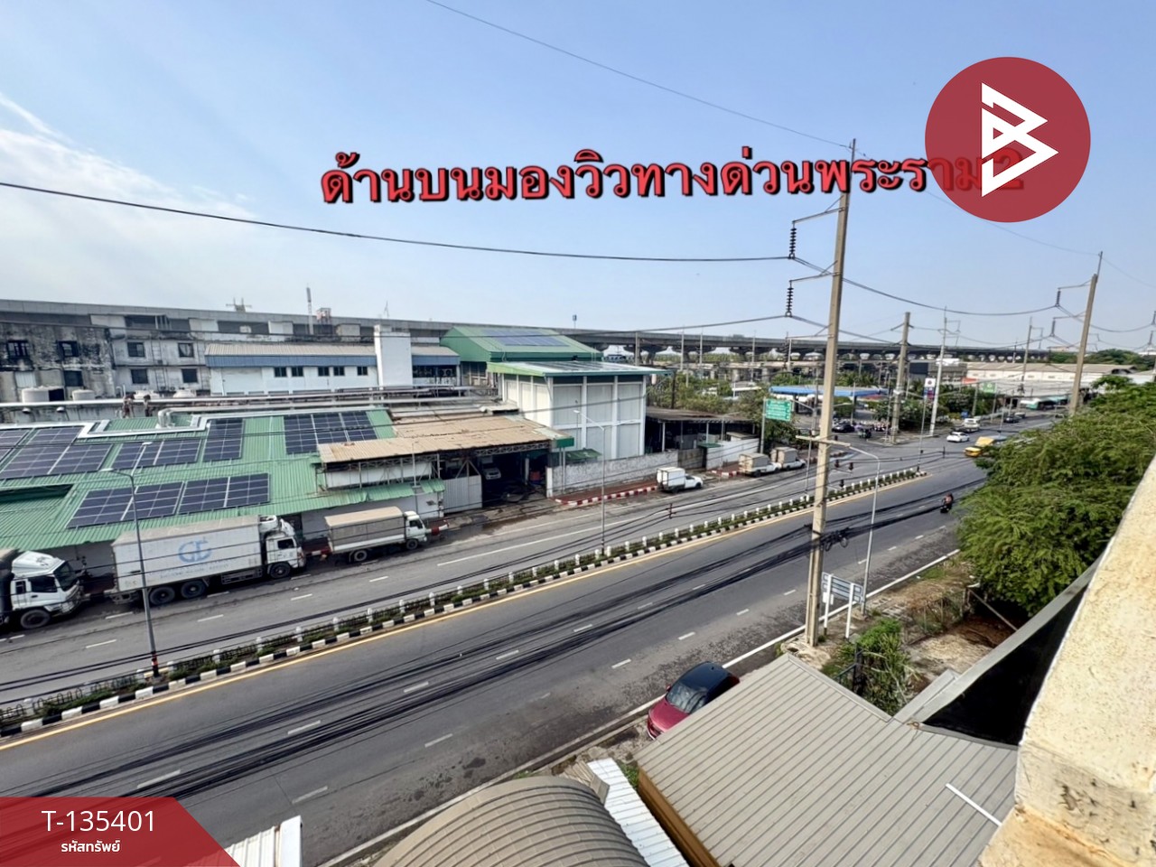 ขายอาคารพาณิชย์ เนื้อที่ 34.9 ตร.วา มหาชัย สมุทรสาคร 15