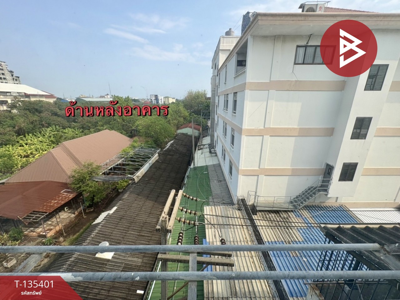 ขายอาคารพาณิชย์ เนื้อที่ 34.9 ตร.วา มหาชัย สมุทรสาคร 14