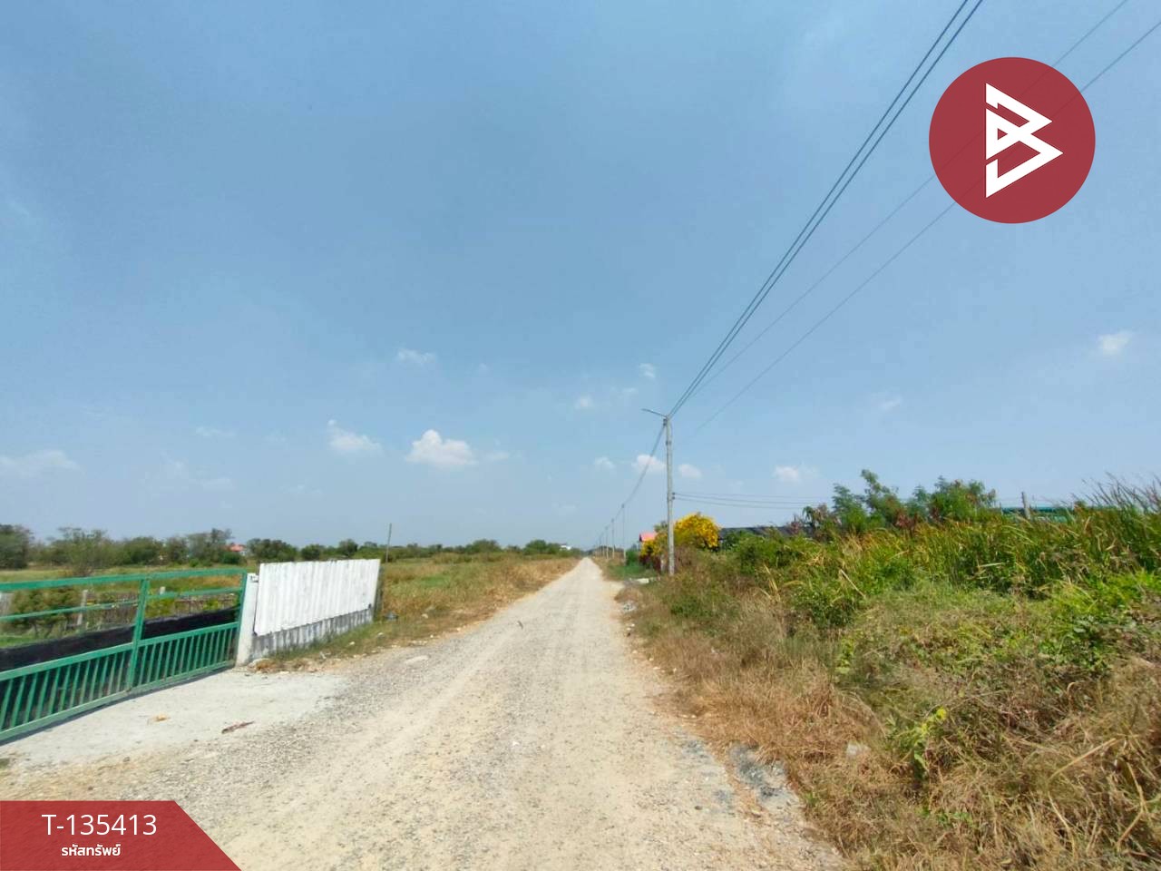 ขายที่ดิน เนื้อที่ 1 งาน บางปะกง ฉะเชิงเทรา 2