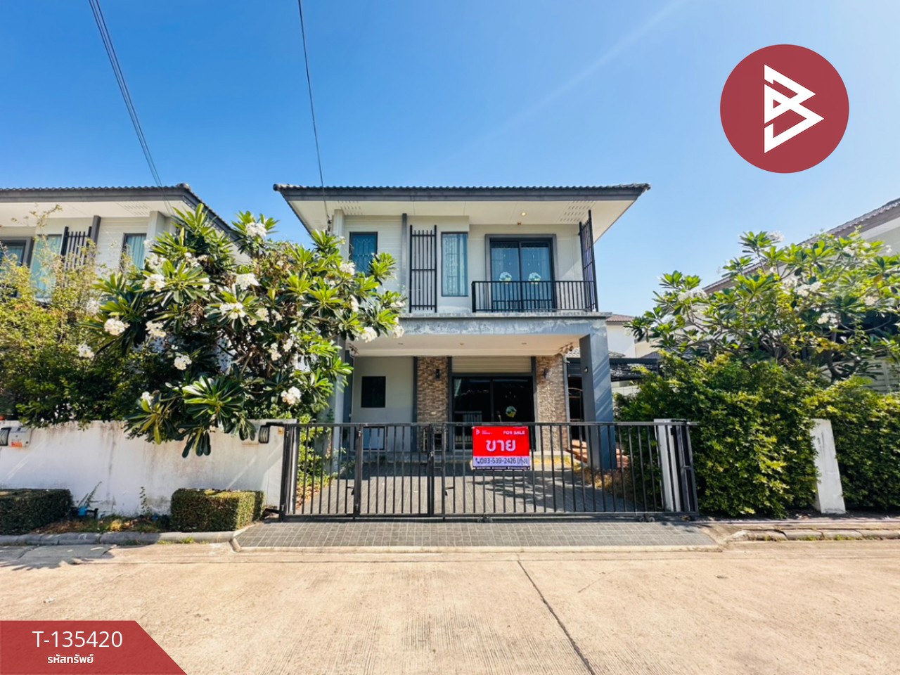 ขายบ้านเดี่ยว หมู่บ้านเดอะบาลานซ์ ปิ่นเกล้า-สาย 5 (The Balanz Pinklao-Sai 5) นครปฐม 1