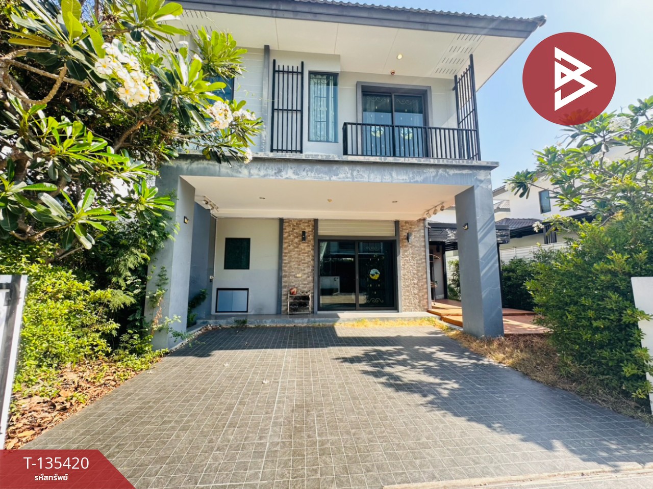 ขายบ้านเดี่ยว หมู่บ้านเดอะบาลานซ์ ปิ่นเกล้า-สาย 5 (The Balanz Pinklao-Sai 5) นครปฐม 2