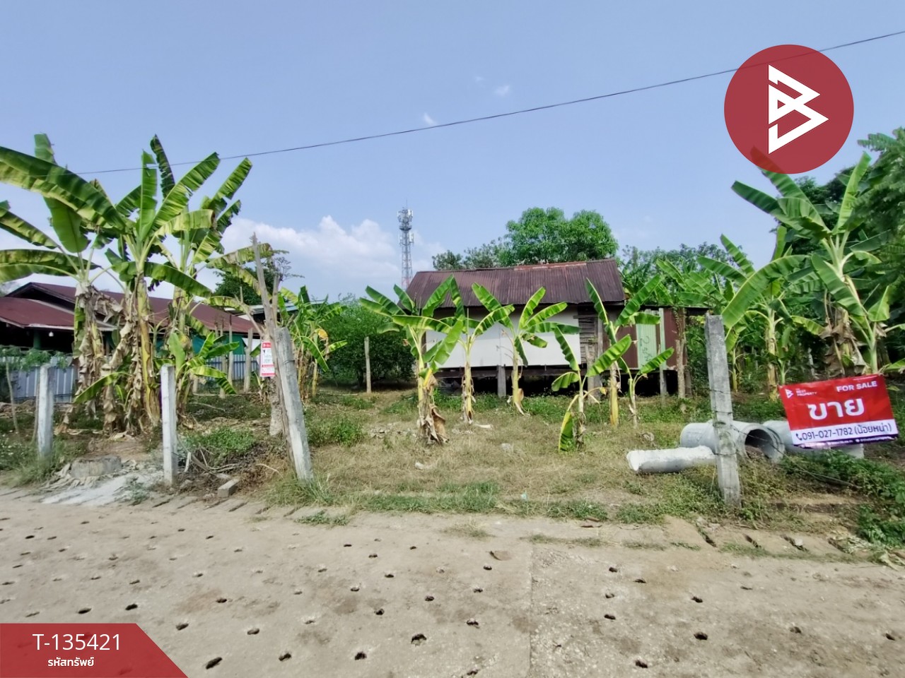 ขายที่ดิน เนื้อที่ 1 งาน 96 ตร.วา ท่าอิฐ อุตรดิตถ์ 1