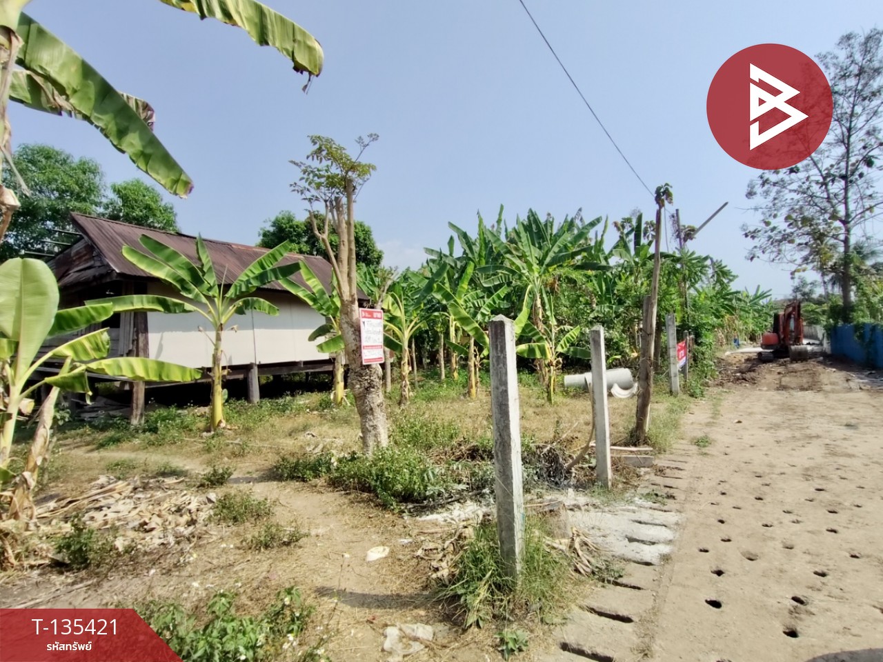 ขายที่ดิน เนื้อที่ 1 งาน 96 ตร.วา ท่าอิฐ อุตรดิตถ์ 6