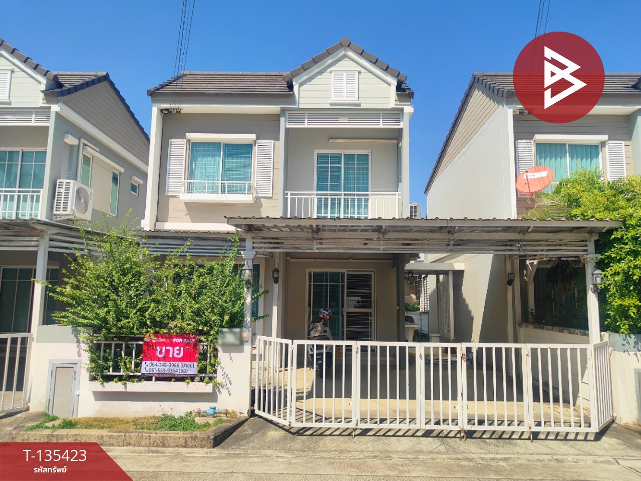 ขายทาวน์เฮ้าส์ หมู่บ้านเดอะวิลเลจ บางนา-วงแหวน 2 บางพลี สมุทรปราการ 1