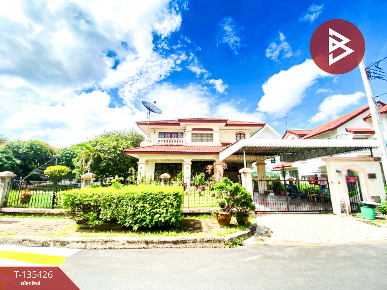 ขายบ้านเดี่ยว หมู่บ้านมัณฑนา ศรีนครินทร์ (Mantana Srinakarin) สมุทรปราการ 1