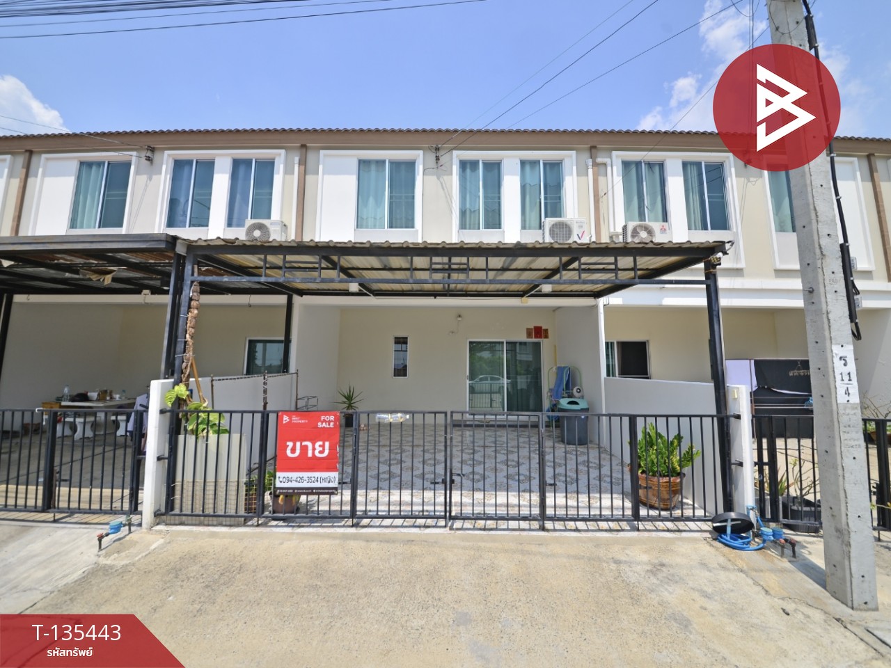 ขายทาวน์เฮ้าส์ หมู่บ้านพฤกษา สุขสวัสดิ์-ประชาอุทิศ 2 พระสมุทรเจดีย์ สมุทรปราการ 1