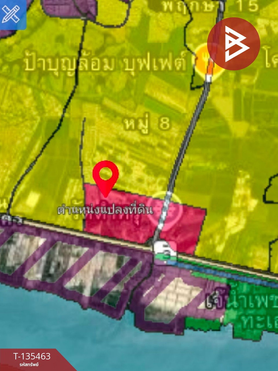 ขายโกดังพร้อมออฟฟิศ เนื้อที่ 1 งาน 49.6 ตร.วา บางปูใหม่ สมุทรปราการ 6